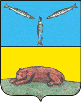 Герб Вольска