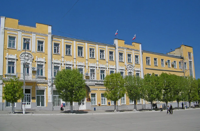Администрация Вольского муниципального района