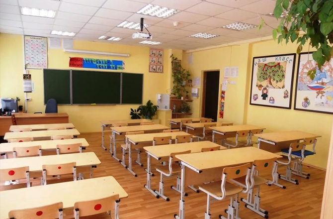 Экзамены для девятых классов 2020