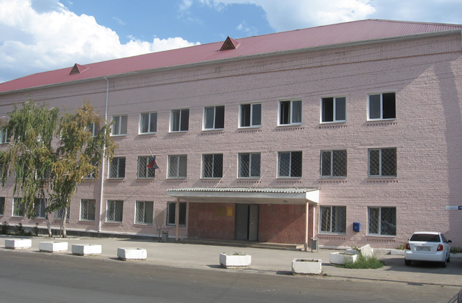 Вольский районный суд