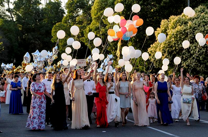Выпуск Вольск 2020