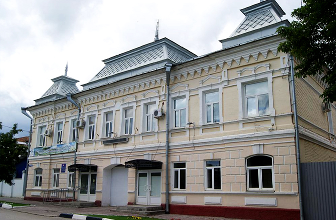 Соцзащита Вольск