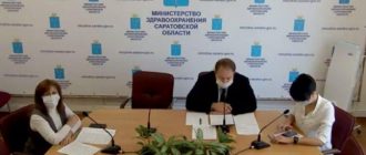 В больницах остаются 1524 саратовца с ковидной пневмонией