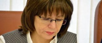 Минобраз: переводить все школы на дистанционку не планируется