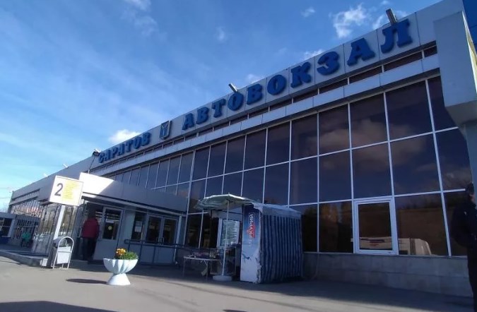 Автовокзал Саратов